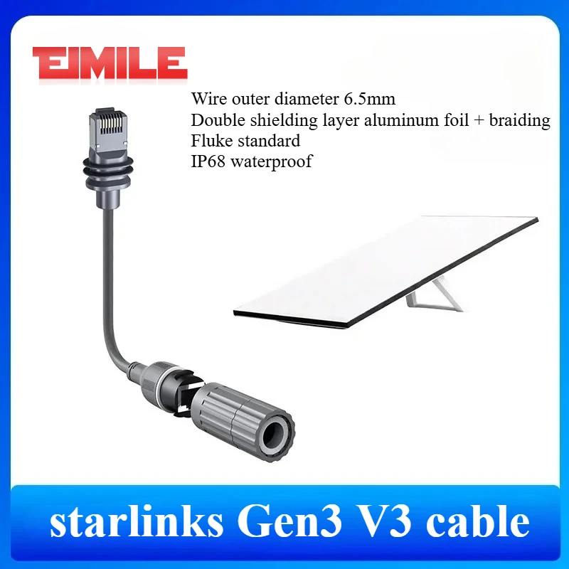 Waterproof CAT7 Extension Cable for Starlink 8 Waterproof CAT7 Extension Cable for Starlink - Image 8