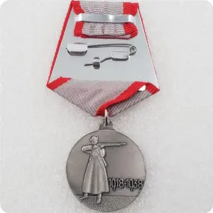 Red Army WWII 20-Year Anniversary Replica Medal 3 S6a99ceeb04094309919f9d8bac2da2e8l
