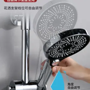 S6b08e7a37405449f82baa54f6d932896c 1