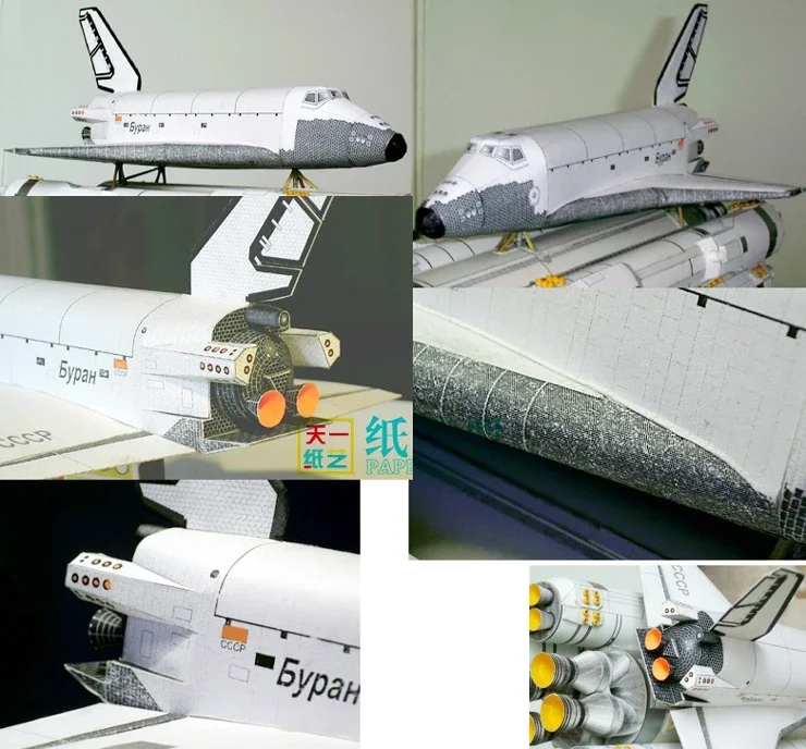 DIY Origami Space Shuttle Model for Collectors 2 DIY Origami Space Shuttle Model for Collectors - Image 2