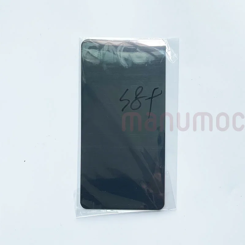 Samsung Polarizer Film Set for LCD Screens 2 Samsung Polarizer Film Set for LCD Screens - Image 2