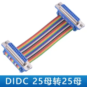 DB-Sub Extension Cable Set for RS-232 Signals 19 S6b73e200f636475c841ddf245ea99630e