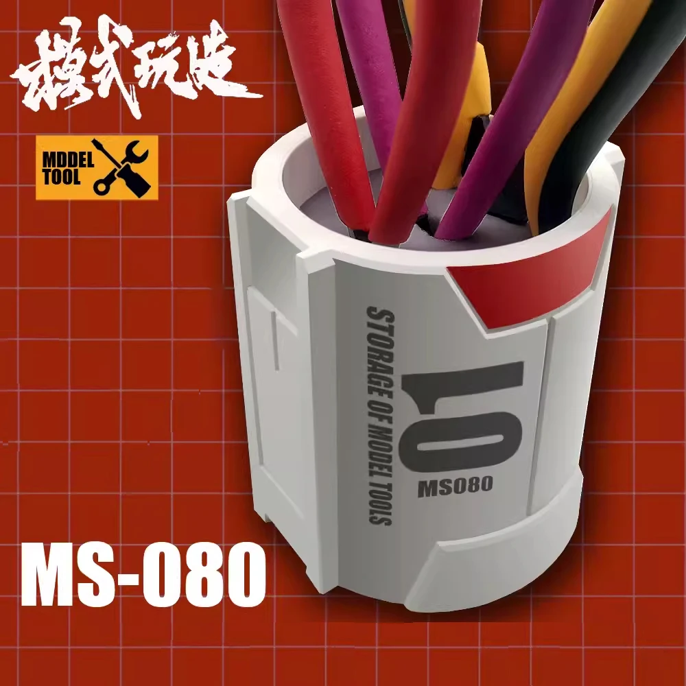 Model Building Tool Pliers Storage Case MS080 2 Model Building Tool Pliers Storage Case MS080 - Image 2