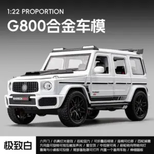 S6bbc50d2f39041fa925f4ab84a98c4b6F