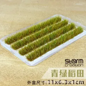 HO Scale Miniature Rice and Wheat Field Scene 8 S6bc66d2124bd4c26aaab3ede7014cf648