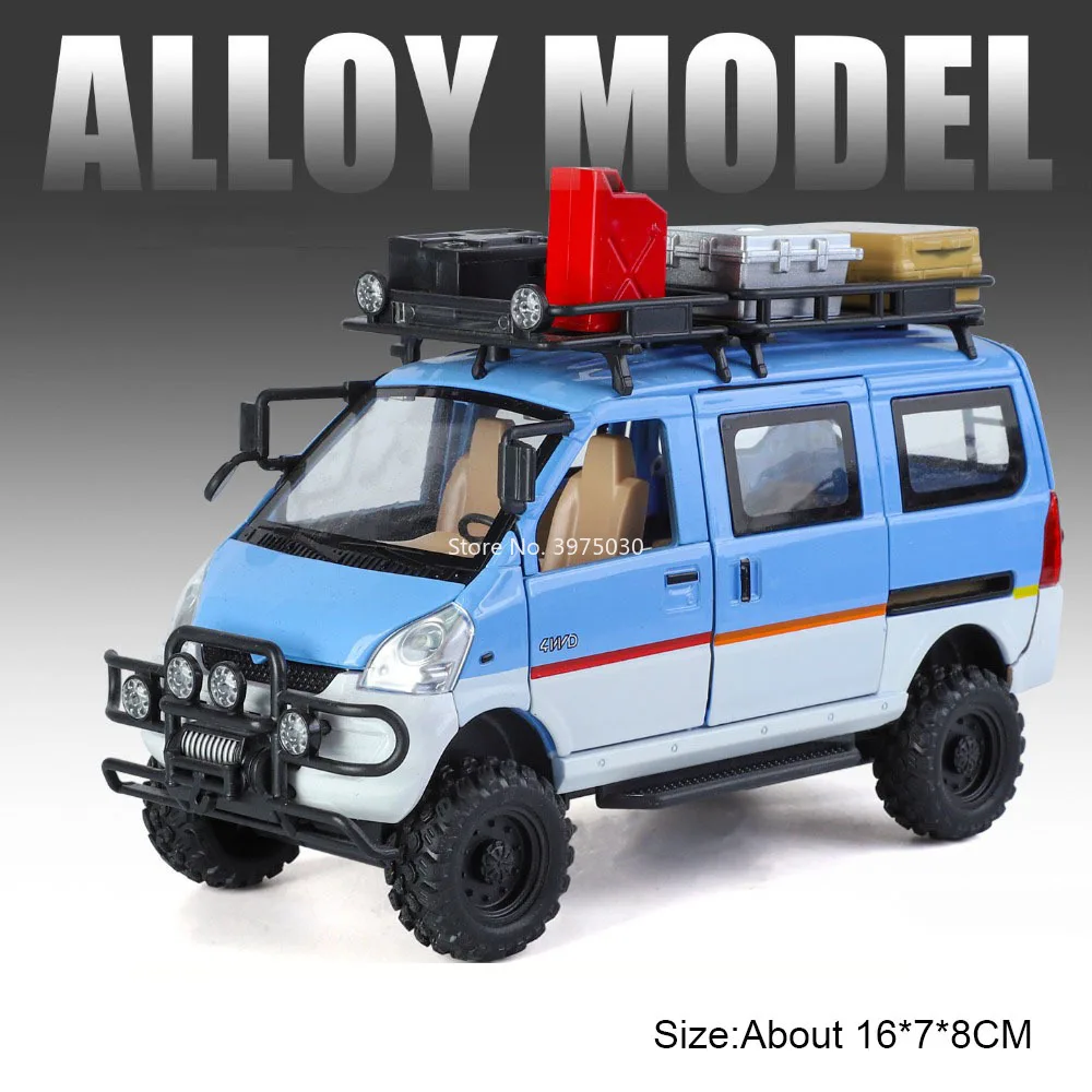 1:24 WULING RongGuang Off-Road Van Model 9 1:24 WULING RongGuang Off-Road Van Model - Image 9