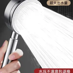 SUS 304 Stainless Steel Rainfall Shower Head 12 S6c115af645bb4cb686c84d17958e2fe2X
