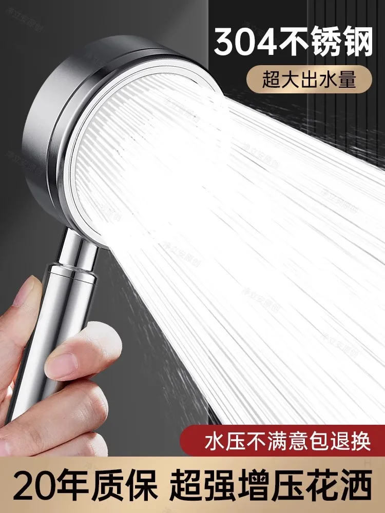 SUS 304 Stainless Steel Rainfall Shower Head 3 SUS 304 Stainless Steel Rainfall Shower Head - Image 3