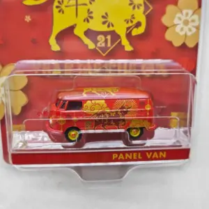 Vibrant 1:64 T2 Van Diecast Model Collector's Piece 9 S6c18a4d7d6fc44a3bba77cbbf04283c2A