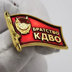 Patriotic Soviet Russia Flag Pin Alloy 2.5cm x 3cm 8 S6c1d7dc72a304e30a97f1b8f8e67163ca