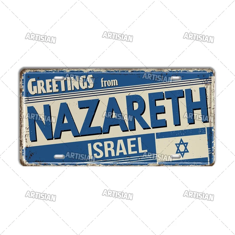 Vintage Japanese Israeli License Plate Wall Art 5 Vintage Japanese Israeli License Plate Wall Art - Image 5