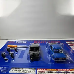 S6c4a9cdf29b845b58a50412480c92926f