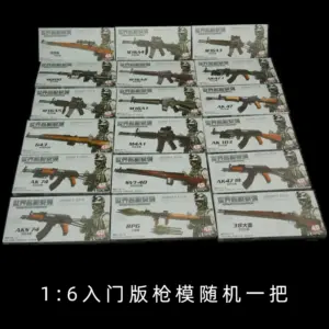 1/6 Scale Military Firearm Miniature Set 10 S6c589252d737482f8ed4a526d86802157