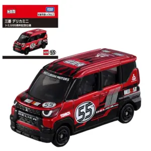 S6c639f90963e4fd28812cbbd1a684ecab