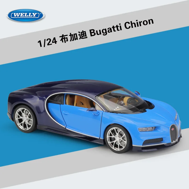 Bugatti Chiron 1:24 Diecast Model Collection 7 Bugatti Chiron 1:24 Diecast Model Collection - Image 7