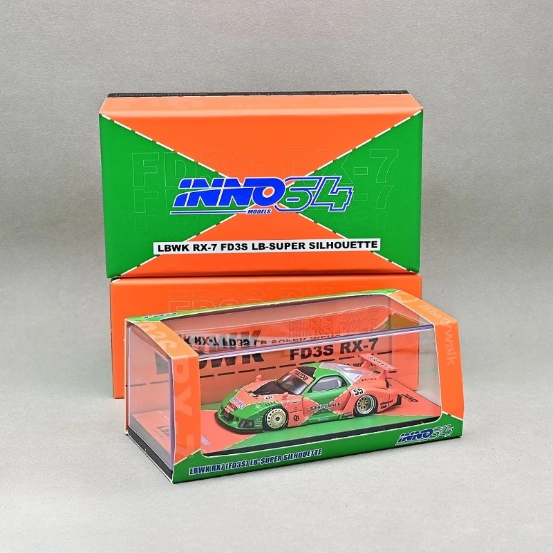 Takara Tomy RX-7 FD3S Malaysia Model 1:64 Scale 2 Takara Tomy RX-7 FD3S Malaysia Model 1:64 Scale - Image 2