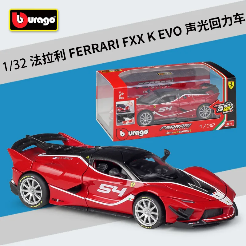 Red Ferrari Diecast Model 1:32 Scale 7 Red Ferrari Diecast Model 1:32 Scale - Image 7