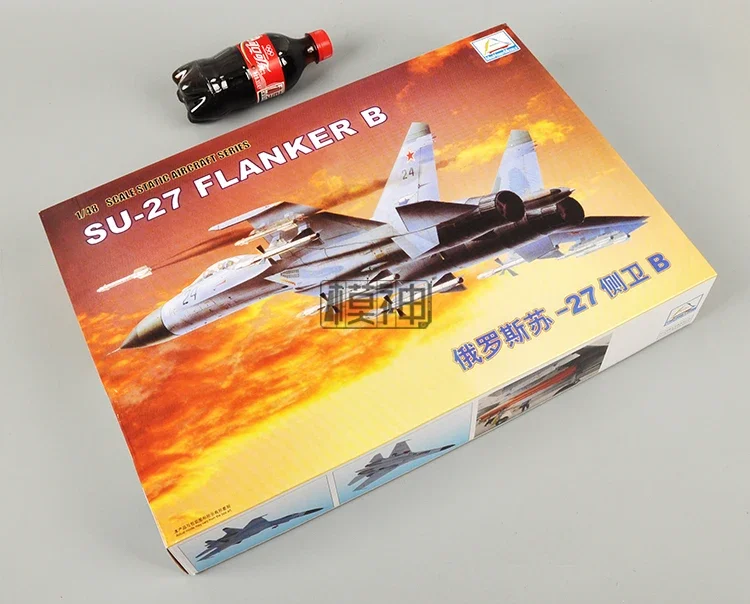 1/48 Scale Su-27 Flanker B Model Kit 2 1/48 Scale Su-27 Flanker B Model Kit - Image 2