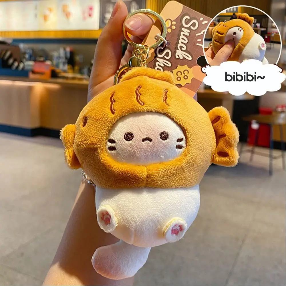 Cute Plush Animal Keychain Collection 3 Cute Plush Animal Keychain Collection - Image 3
