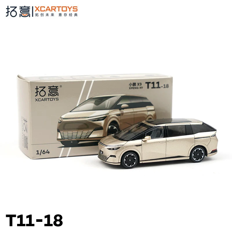 XPENG X9-Gold 1:64 Scale Diecast Model 7 XPENG X9-Gold 1:64 Scale Diecast Model - Image 7