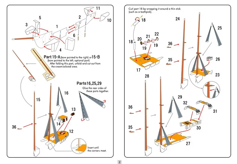 Portugal Sagres II Paper Model 1:300 2 Portugal Sagres II Paper Model 1:300 - Image 2