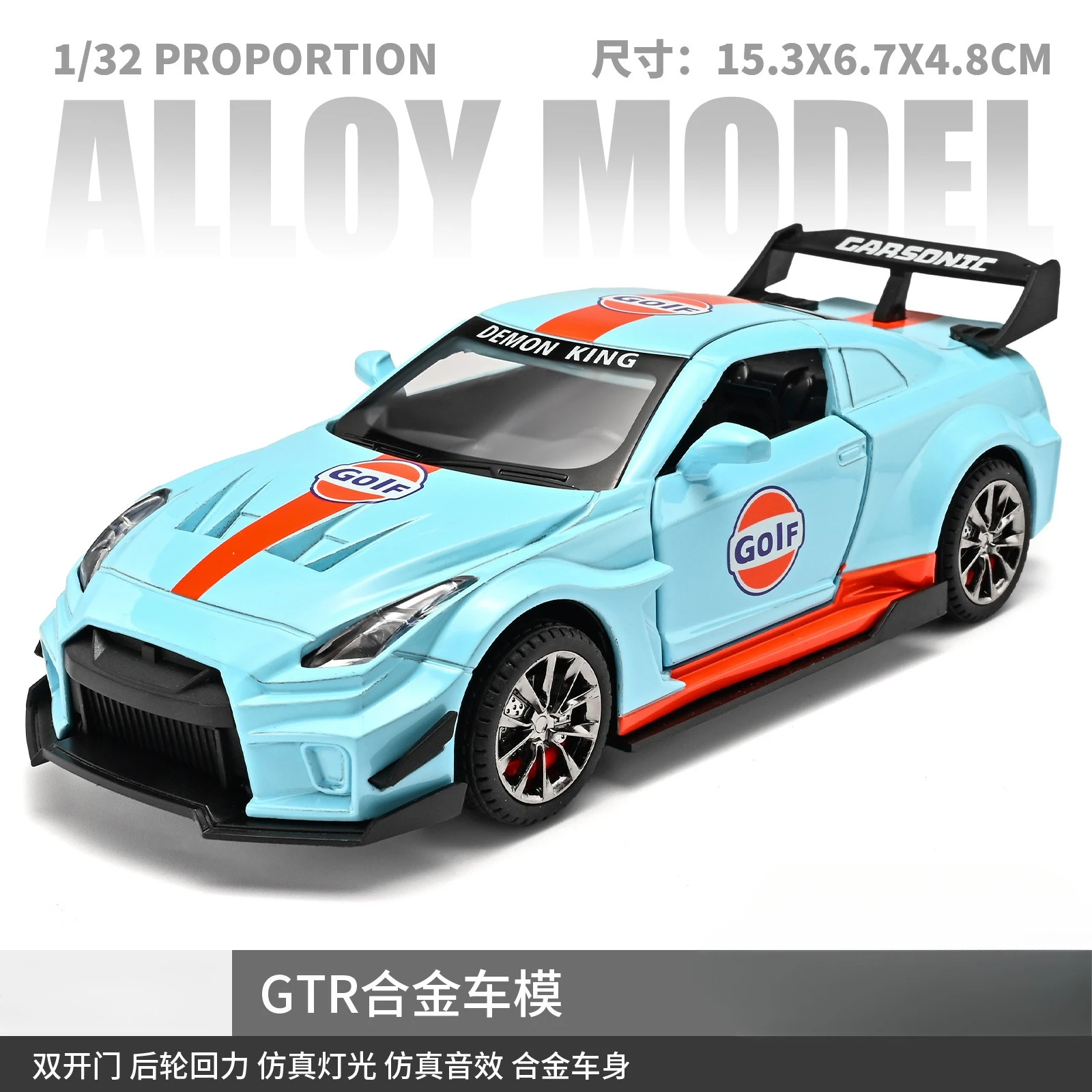 1:32 Scale Alloy Sports Car Model 8 1:32 Scale Alloy Sports Car Model - Image 8