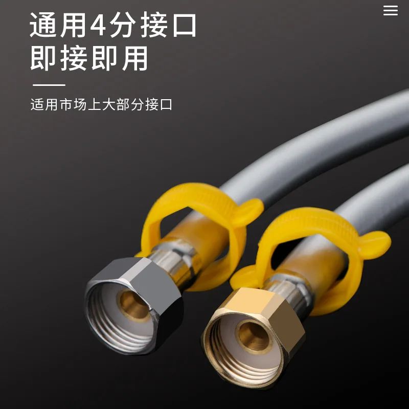 PVC Hose with G1/2" Metal Connector 4 PVC Hose with G1/2" Metal Connector - Image 4