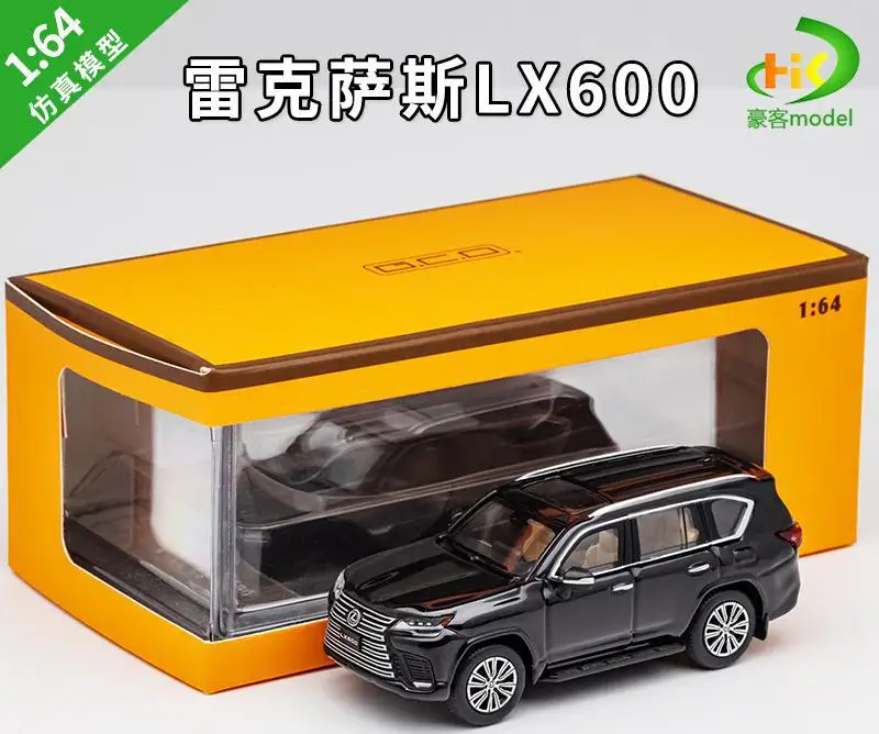 1:64 Scale Lexus LX600 Diecast Model 9 1:64 Scale Lexus LX600 Diecast Model - Image 9
