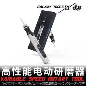 GALAXY Tool Electric Grinder T15A02 for Precision 11 S6da26c6d0bfb42cb8a6a97b4b17d30bej