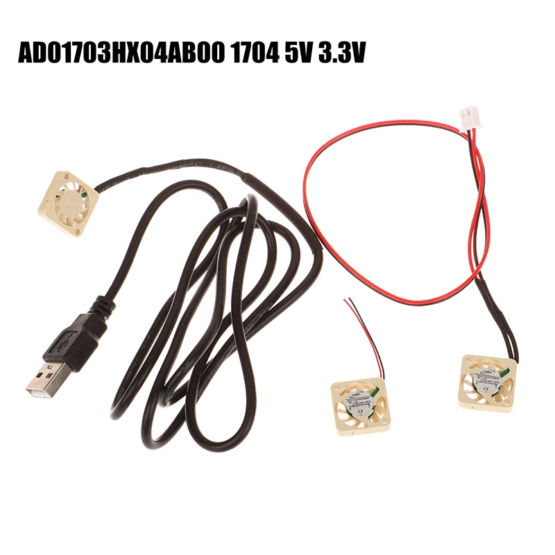 Ultra-Thin SD&HI Cooling Fan 17x17x4mm 2 Ultra-Thin SD&HI Cooling Fan 17x17x4mm - Image 2