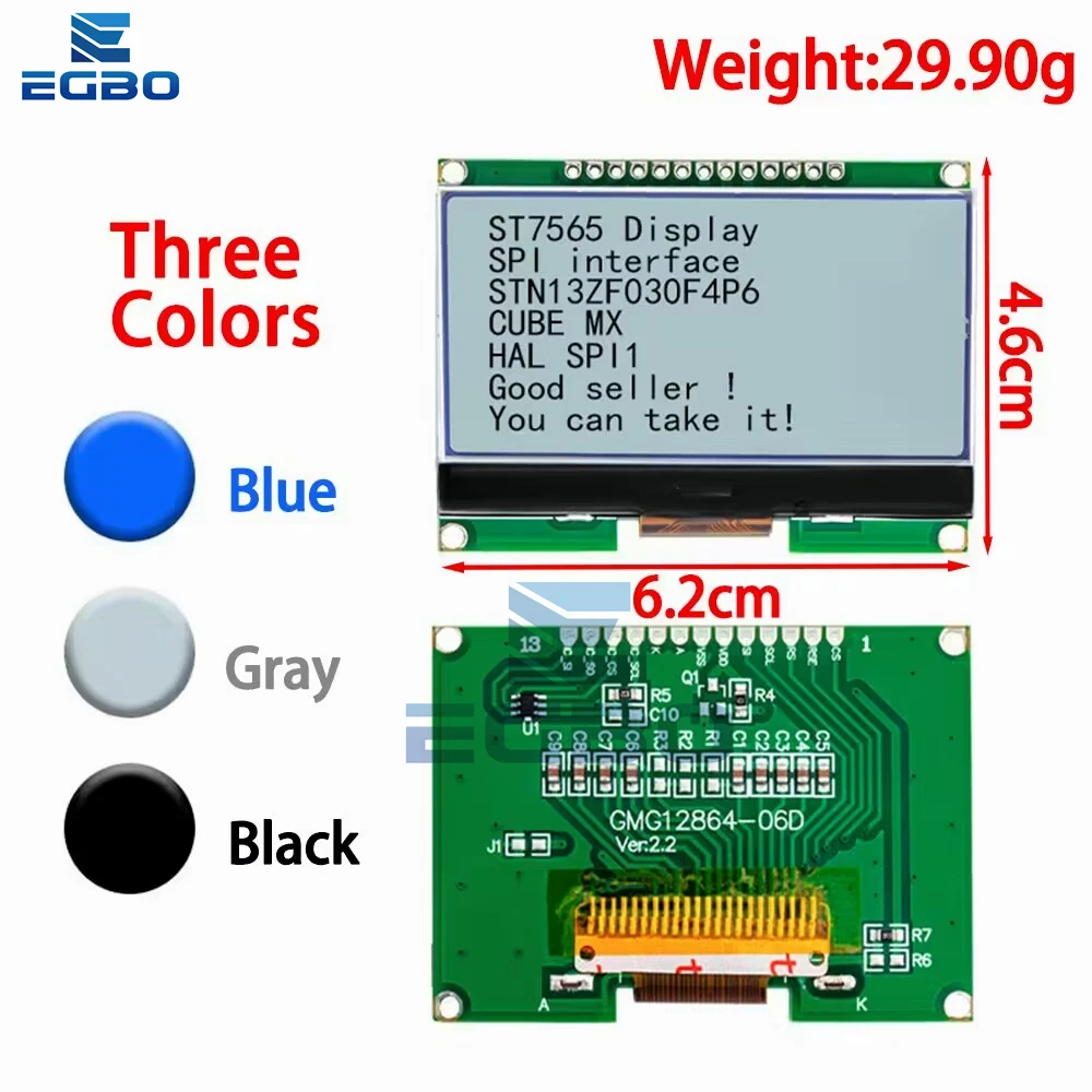 EGGO LCD12864-06D 128x64 Dot Matrix Display 2 EGGO LCD12864-06D 128x64 Dot Matrix Display - Image 2