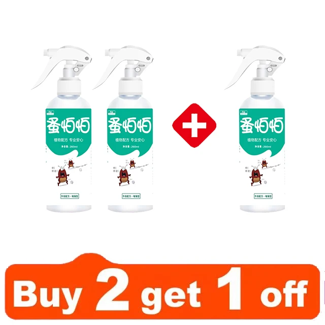 Pet Flea and Tick Spray 100ML for Pets 8 Pet Flea and Tick Spray 100ML for Pets - Image 8