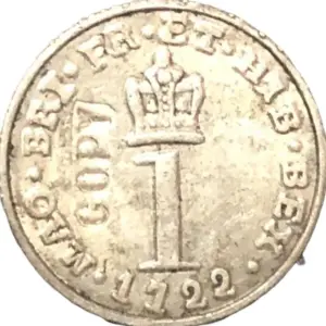 Vintage 1722 George III Coin Replica