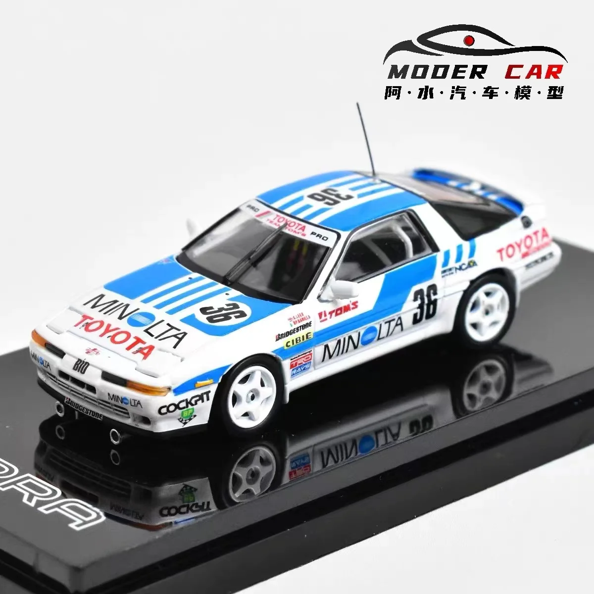 Black Toyota Supra A70 Diecast Model 1:64 Scale 5 Black Toyota Supra A70 Diecast Model 1:64 Scale - Image 5