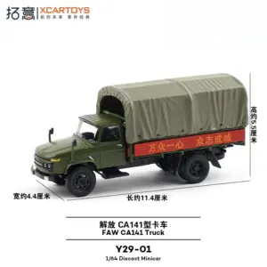 S6e846c00cf60460d8a8e2623276324b6k 1