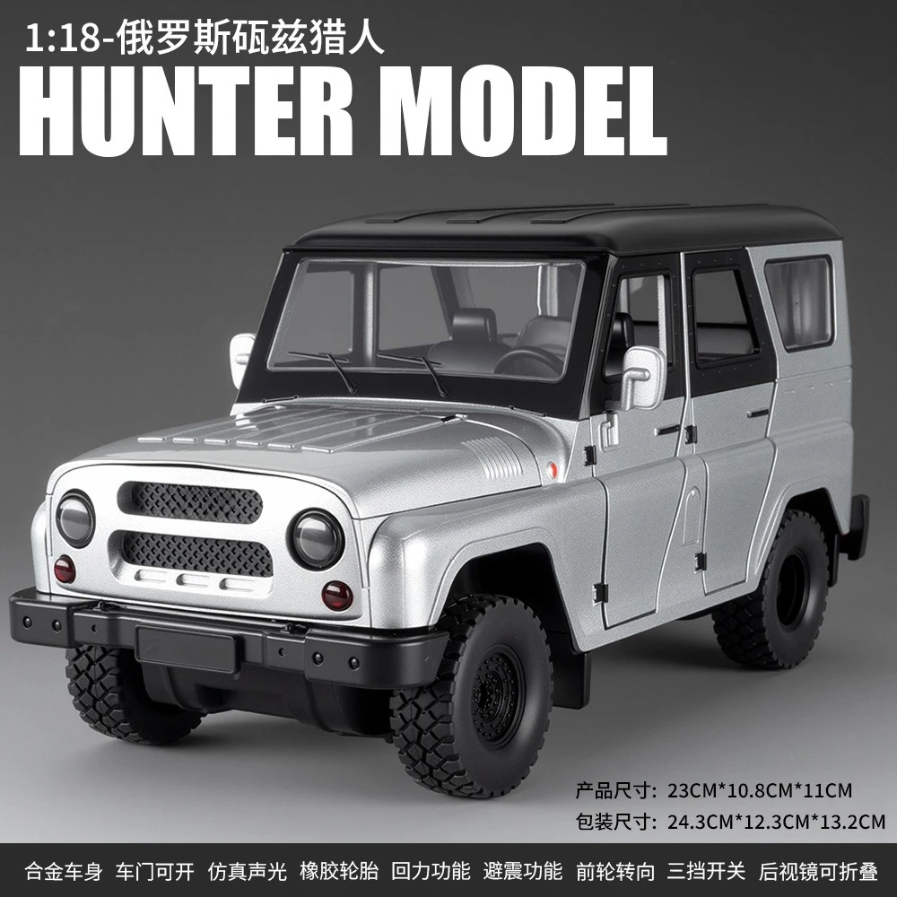 UAZ Hunter 1:18 Diecast Off-Road Model 7 UAZ Hunter 1:18 Diecast Off-Road Model - Image 7