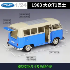 S6eba5f260d594bbb8b1b949f7a51b685H