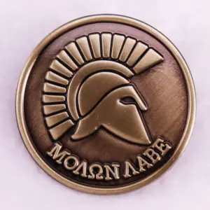 Vintage Spartan Helmet Badge in Gold Finish 9 S6ebd52c2b17e4cb6931817fdda6a30654 1