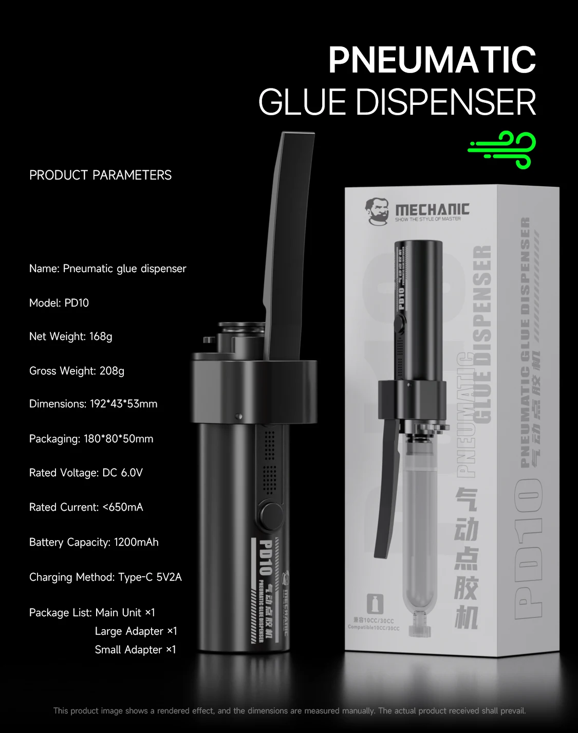 Electric Glue Dispenser PD10 for Precise Application 7 Electric Glue Dispenser PD10 for Precise Application - Image 7