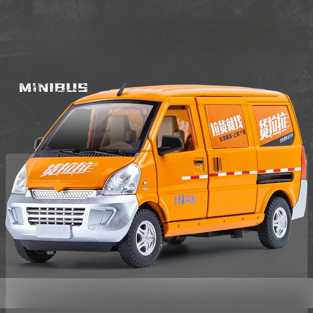 1/24 Wuling Van Diecast Model Collection 8 1/24 Wuling Van Diecast Model Collection - Image 8
