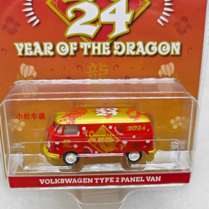 Vibrant Red VW T2 Van Zodiac Model 1/64 Scale 3 Vibrant Red VW T2 Van Zodiac Model 1/64 Scale - Image 3