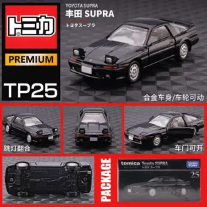 S6f51b6c669c14c14b8ff61132ac0a4deR