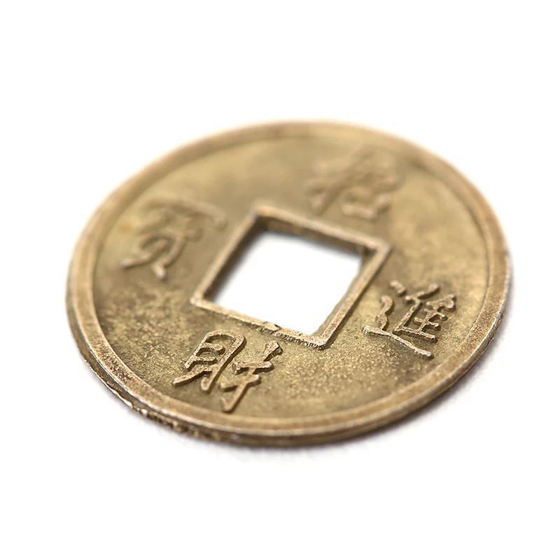 Antique Chinese Feng Shui Lucky Charm Set 5 Antique Chinese Feng Shui Lucky Charm Set - Image 5