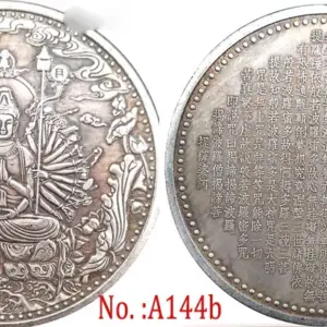 S6f9b9cfe2c924613a95198a396a18cd6P