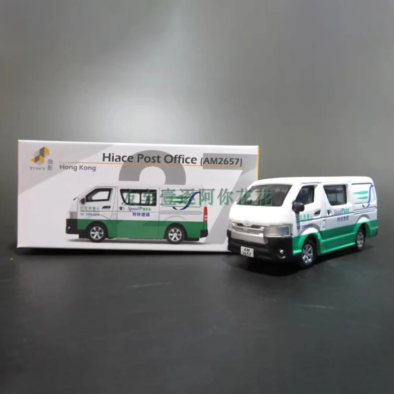 WELLY 1:64 Scale Alloy HiAce Model 10 WELLY 1:64 Scale Alloy HiAce Model - Image 10