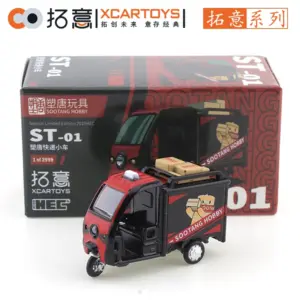 1/64 Civil Freight Trolley Model by Xcartoys