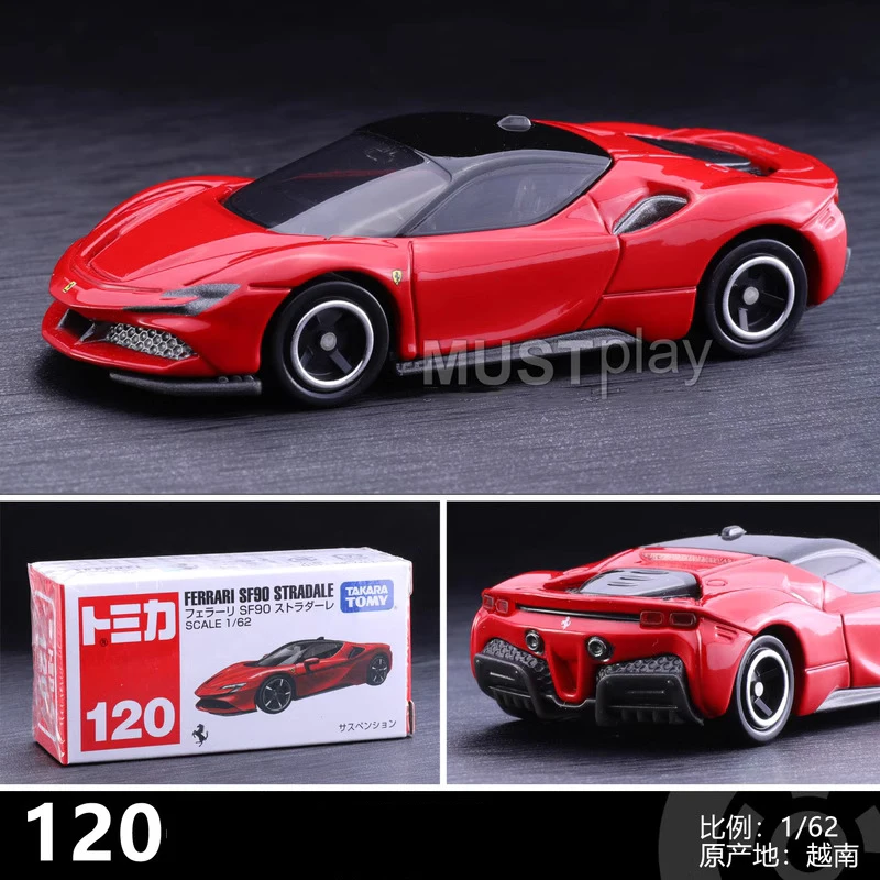 Ferrari 1:64 Scale Diecast Alloy Model Car 8 Ferrari 1:64 Scale Diecast Alloy Model Car - Image 8