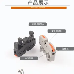 S6fb3ac260b6d4afca388cf16670a989bR