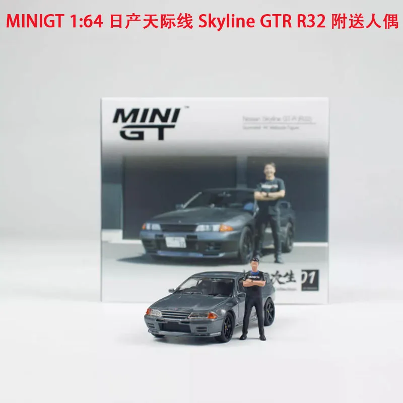 Dark Nissan Skyline GTR R32 Diecast Model 1:64 2 Dark Nissan Skyline GTR R32 Diecast Model 1:64 - Image 2