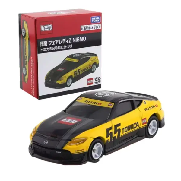 Tomica 1/64 Alloy Race Car Model | JakeSpecial